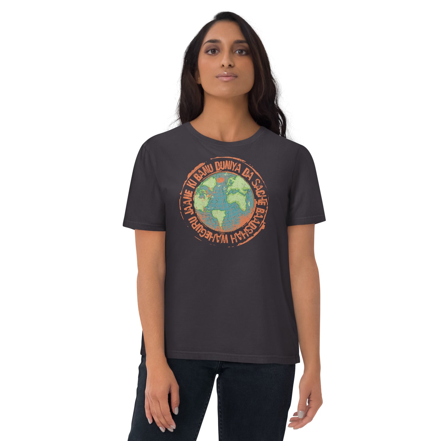 KI BANU DUNIYA DA - Unisex organic cotton t-shirt