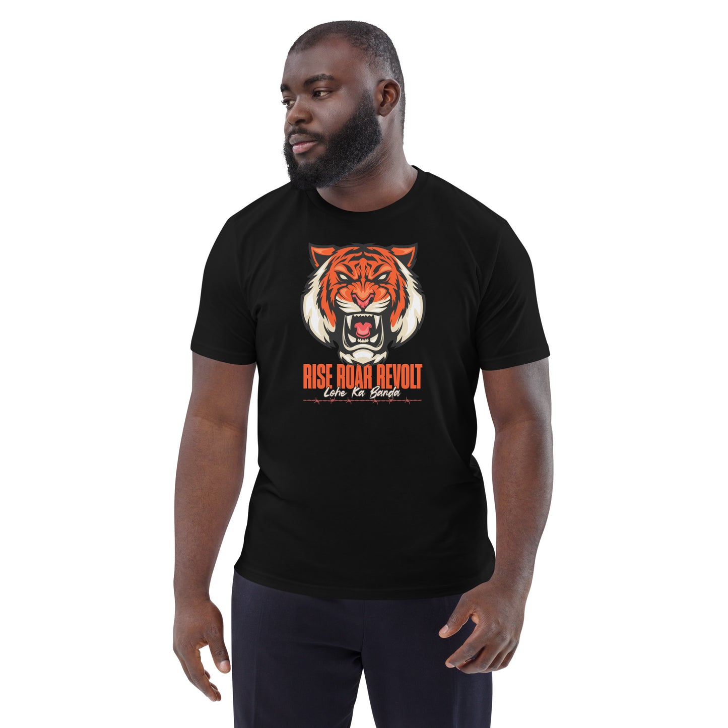 RRR - Unisex organic cotton t-shirt