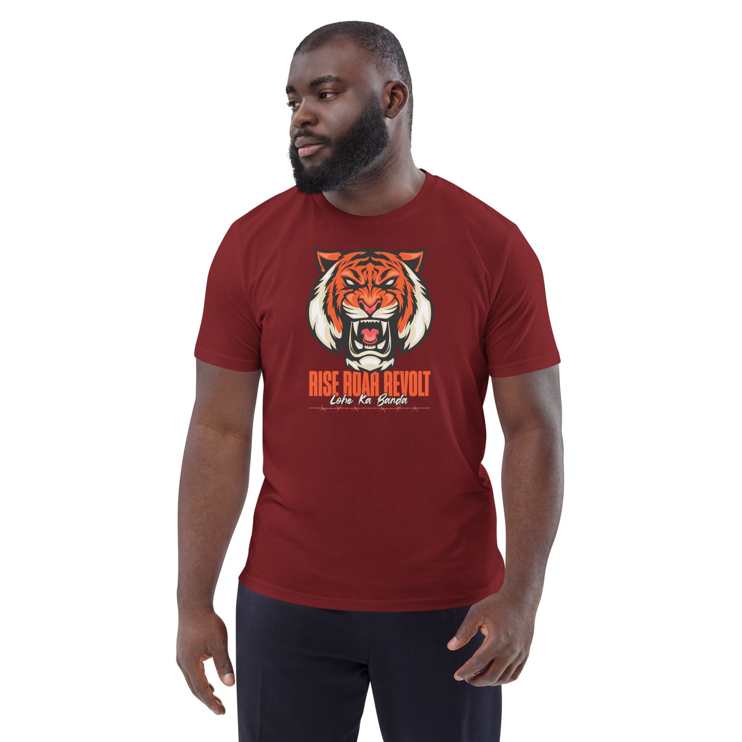 RRR - Unisex organic cotton t-shirt