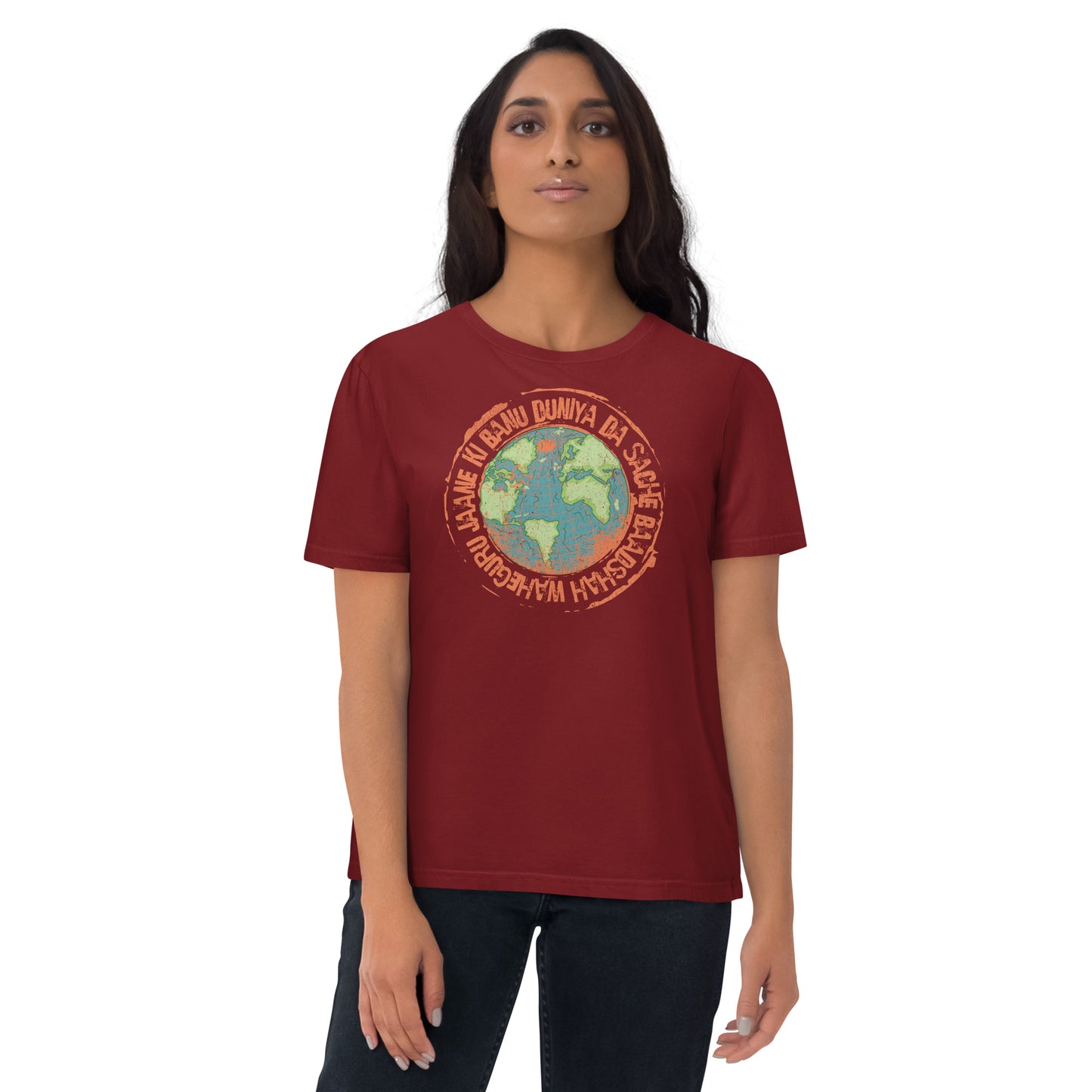 KI BANU DUNIYA DA - Unisex organic cotton t-shirt