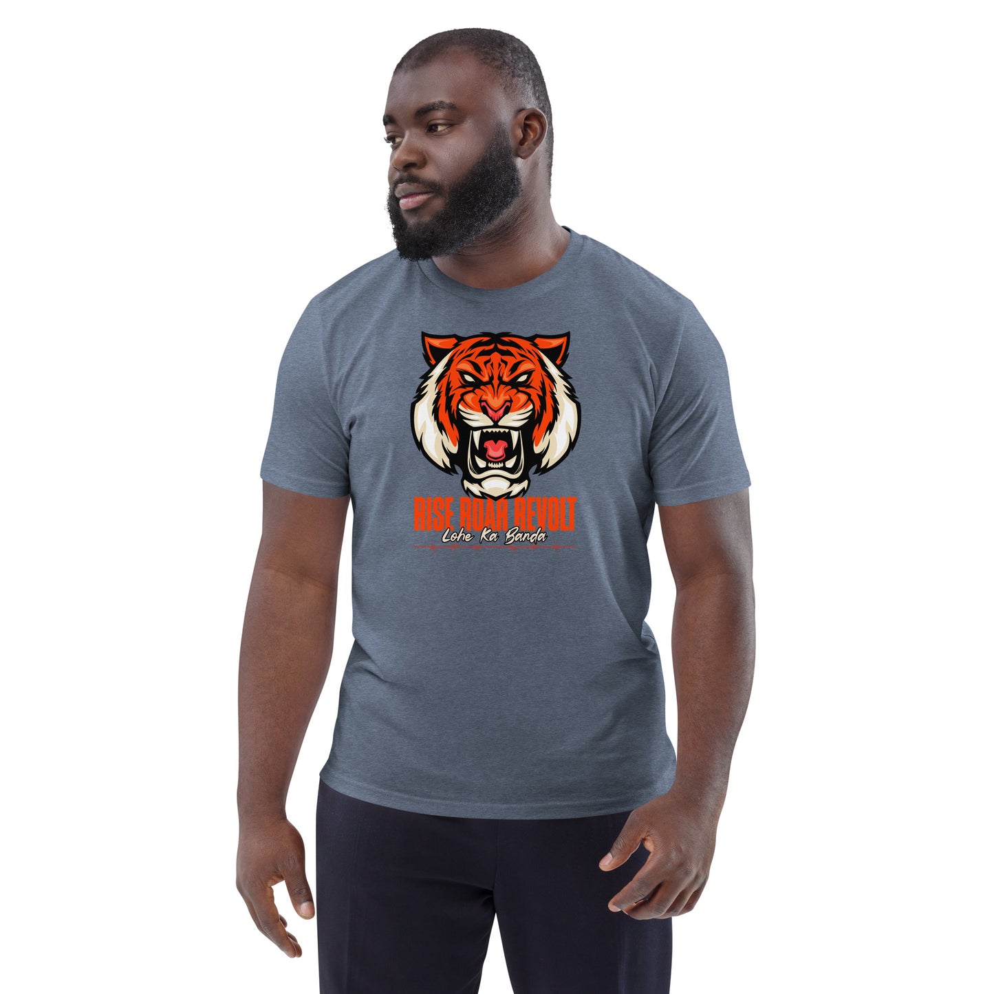 RRR - Unisex organic cotton t-shirt