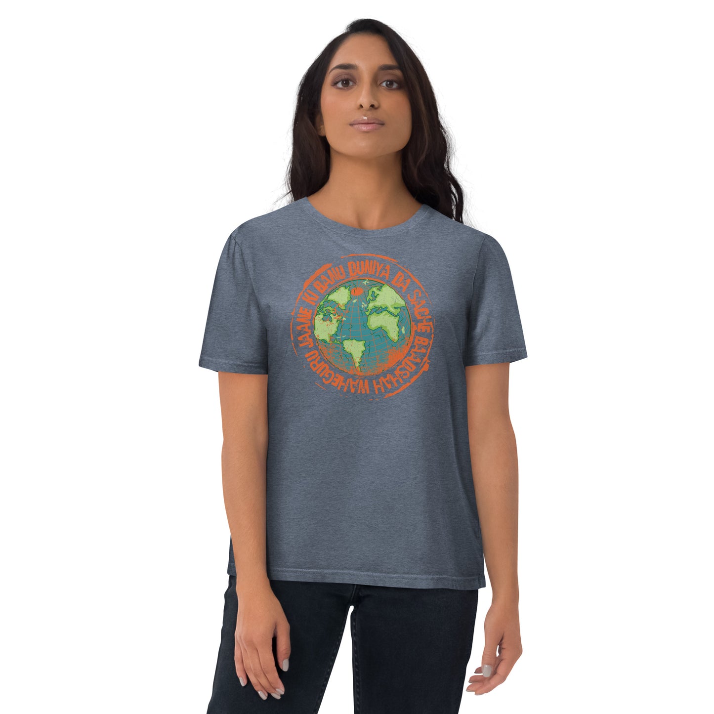 KI BANU DUNIYA DA - Unisex organic cotton t-shirt