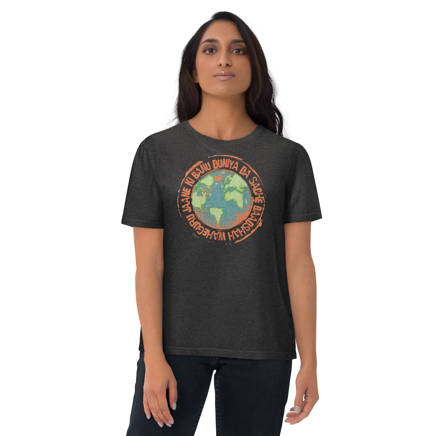 KI BANU DUNIYA DA - Unisex organic cotton t-shirt