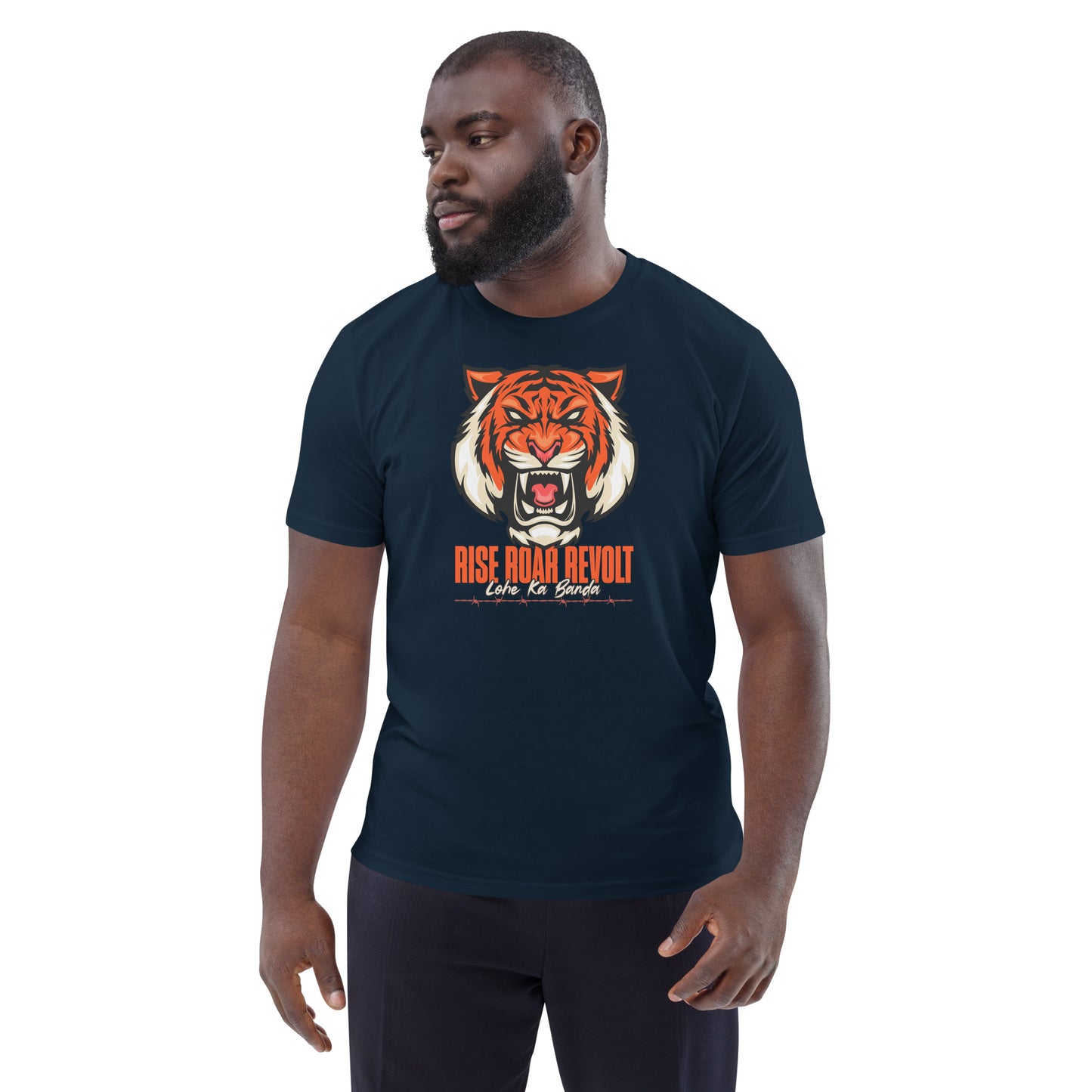 RRR - Unisex organic cotton t-shirt