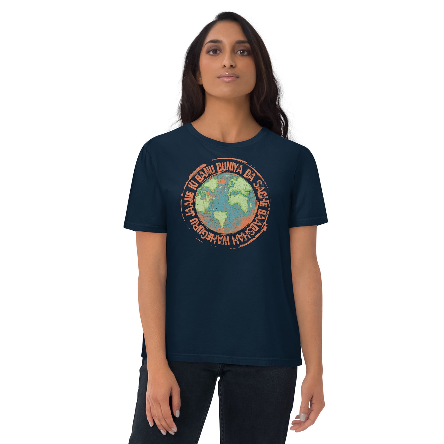 KI BANU DUNIYA DA - Unisex organic cotton t-shirt
