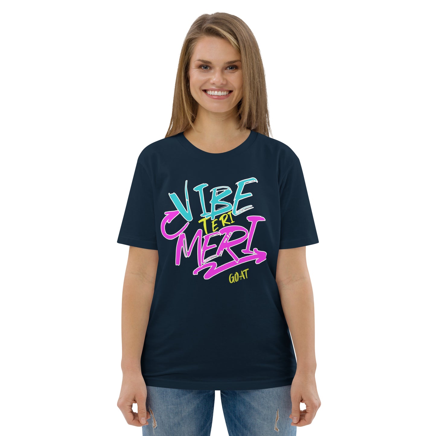 VIBE 2 - Unisex organic cotton t-shirt