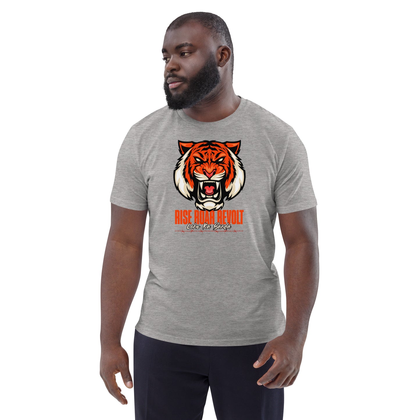 RRR - Unisex organic cotton t-shirt