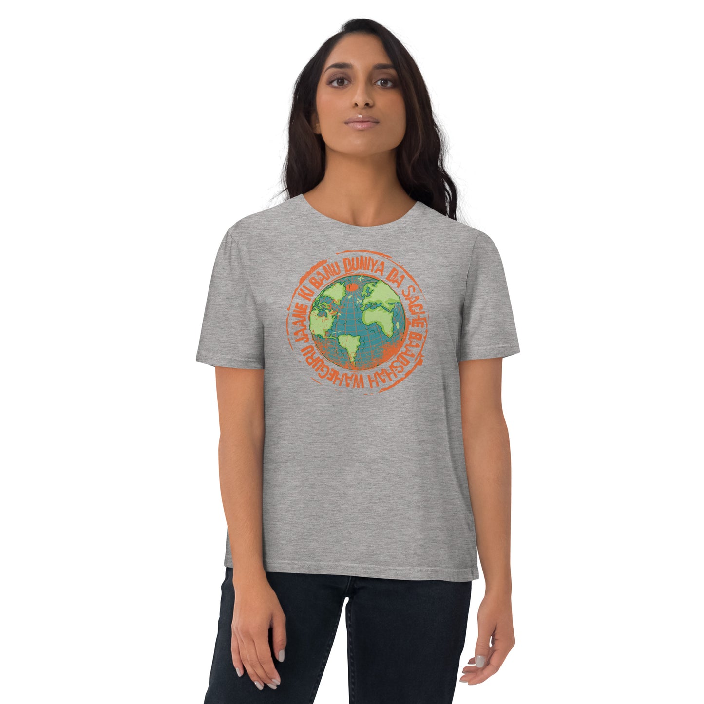 KI BANU DUNIYA DA - Unisex organic cotton t-shirt