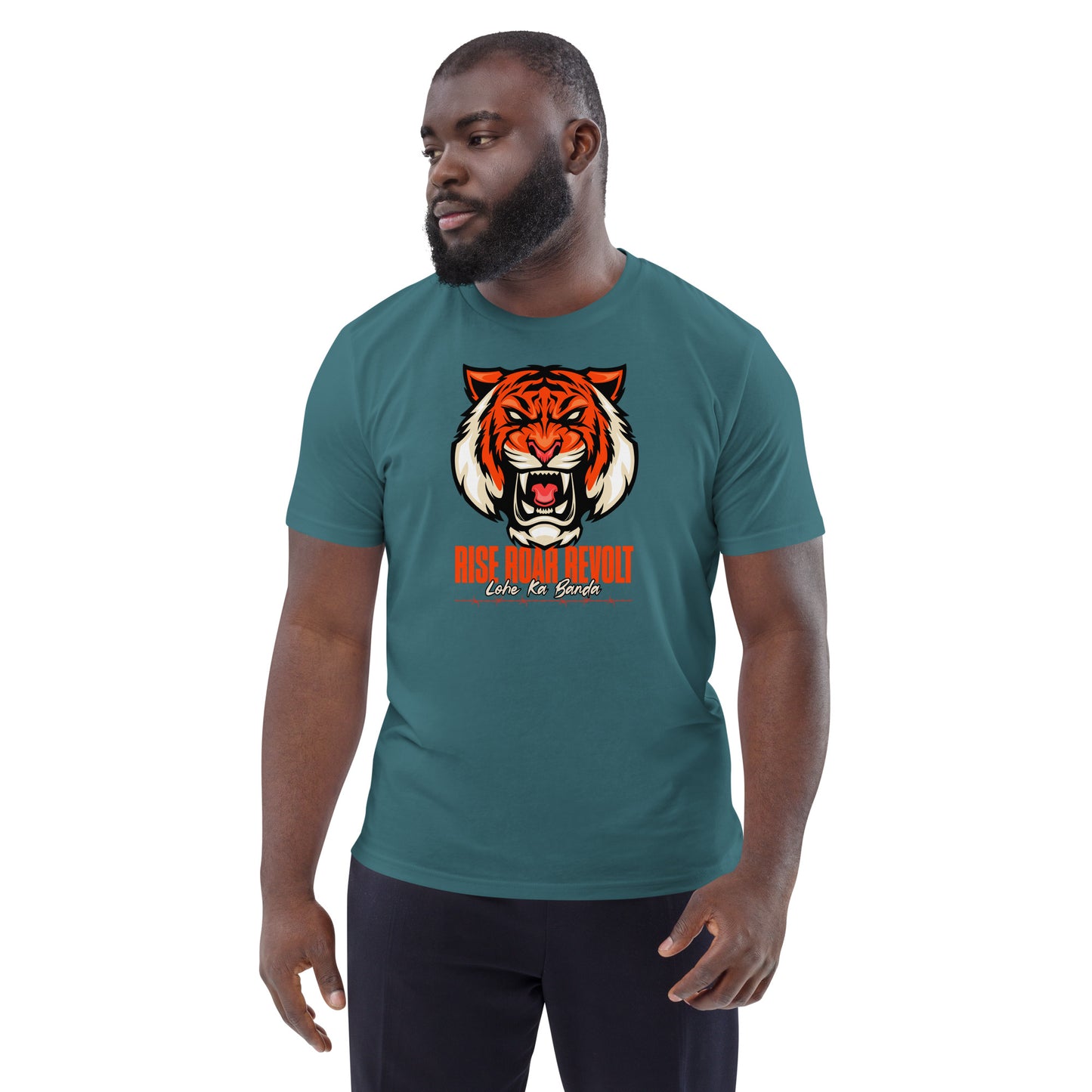 RRR - Unisex organic cotton t-shirt