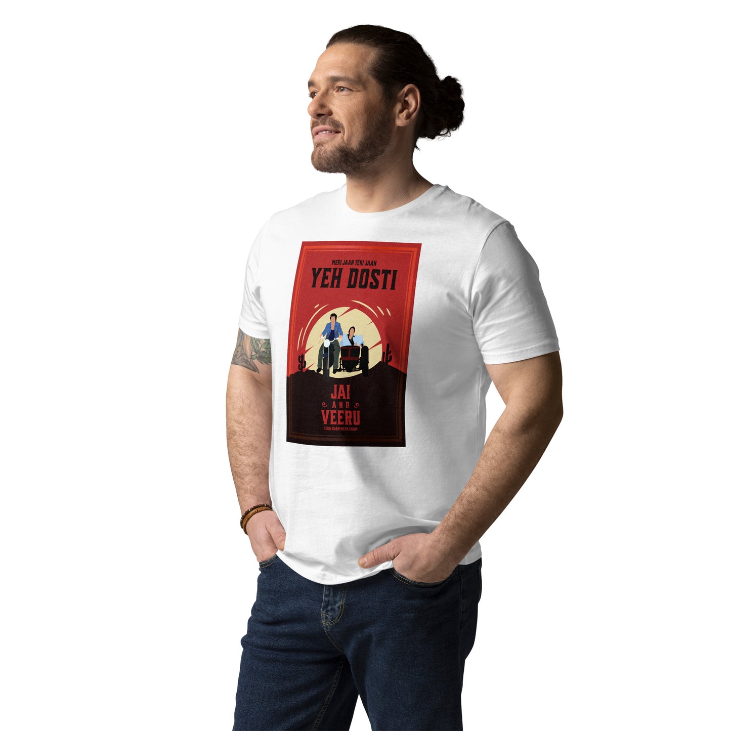Yeh Dosti Unisex organic cotton t-shirt