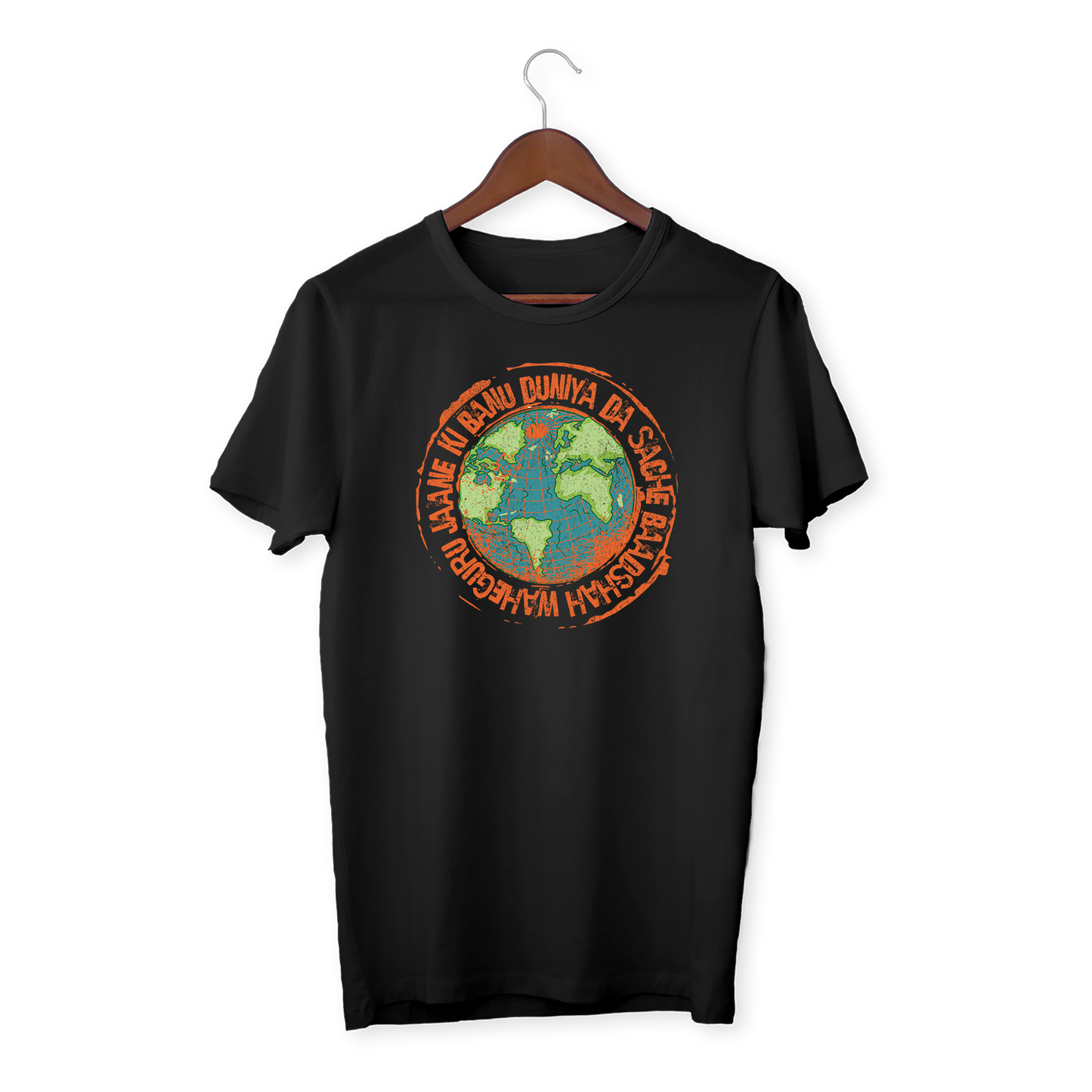 KI BANU DUNIYA DA - Unisex organic cotton t-shirt