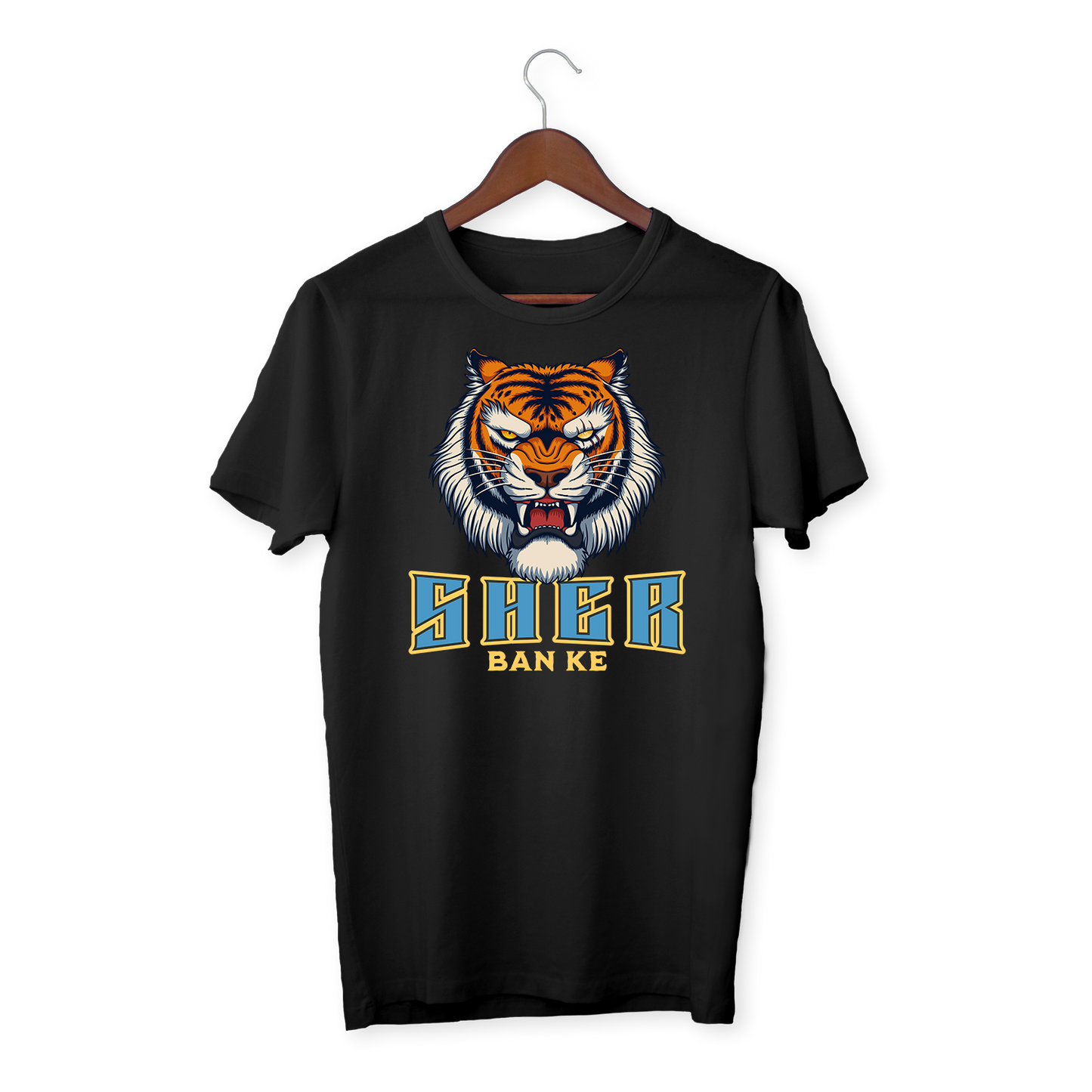 SHER BAN KE Unisex organic cotton t-shirt