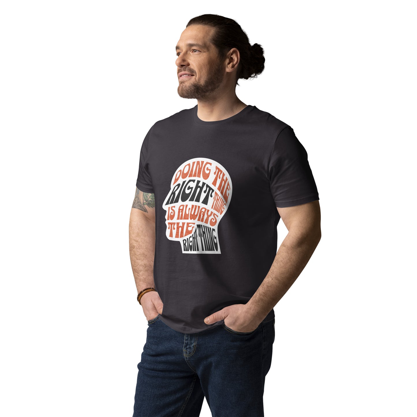 Do The Right Thing Unisex organic cotton t-shirt