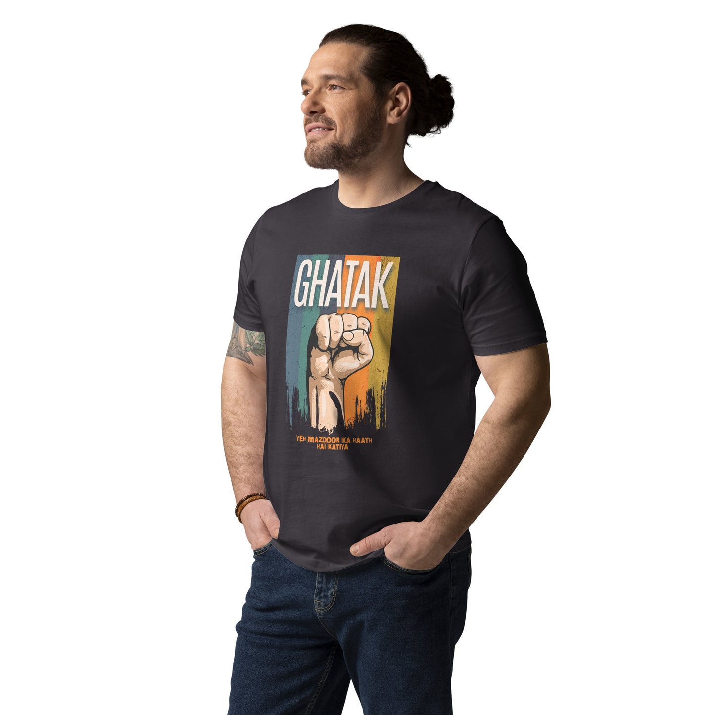 GHATAK Unisex organic cotton t-shirt
