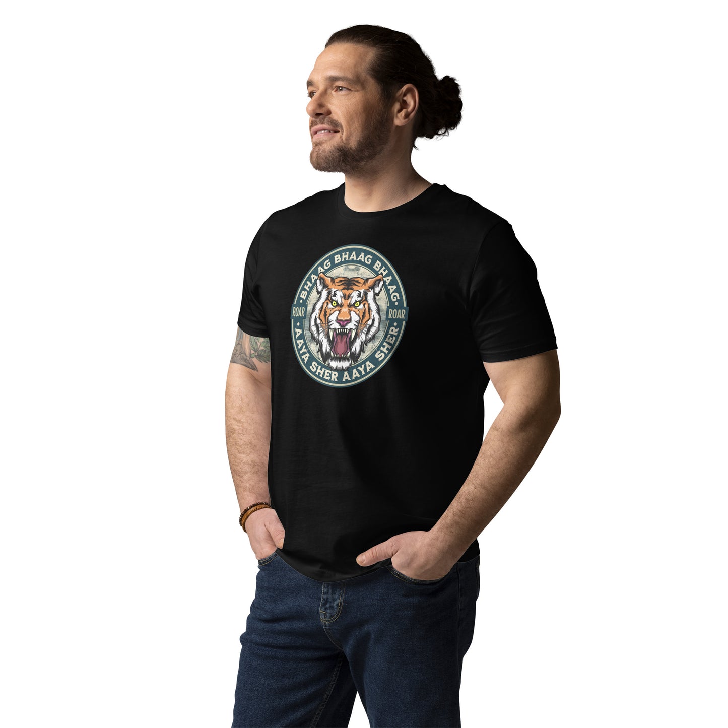 Sher Aaya Sher Unisex organic cotton t-shirt