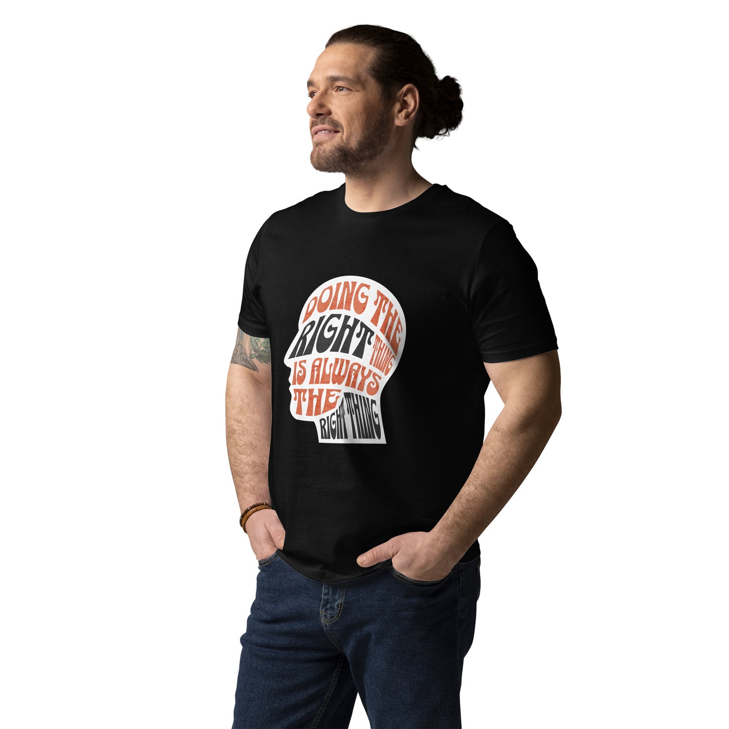 Do The Right Thing Unisex organic cotton t-shirt