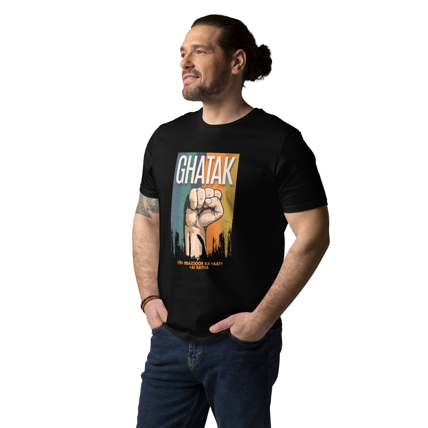 GHATAK Unisex organic cotton t-shirt