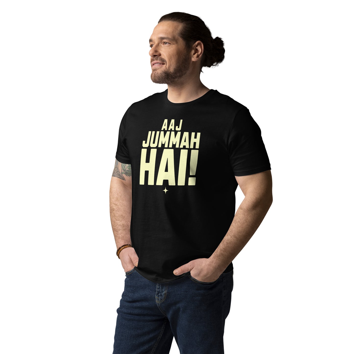 JUMMAH 2 Unisex organic cotton t-shirt