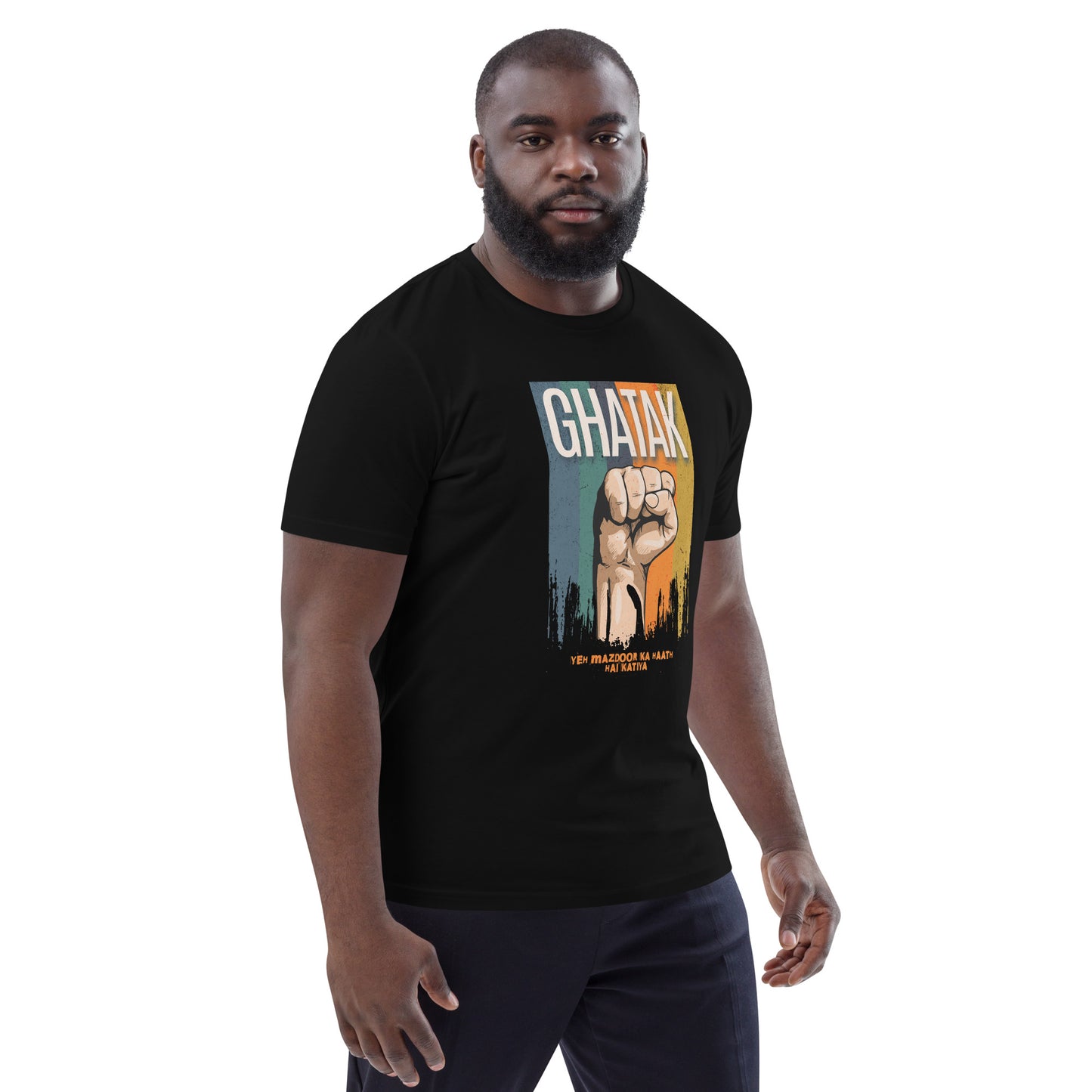 GHATAK Unisex organic cotton t-shirt