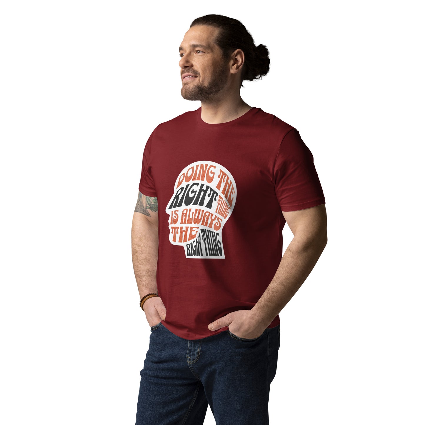 Do The Right Thing Unisex organic cotton t-shirt