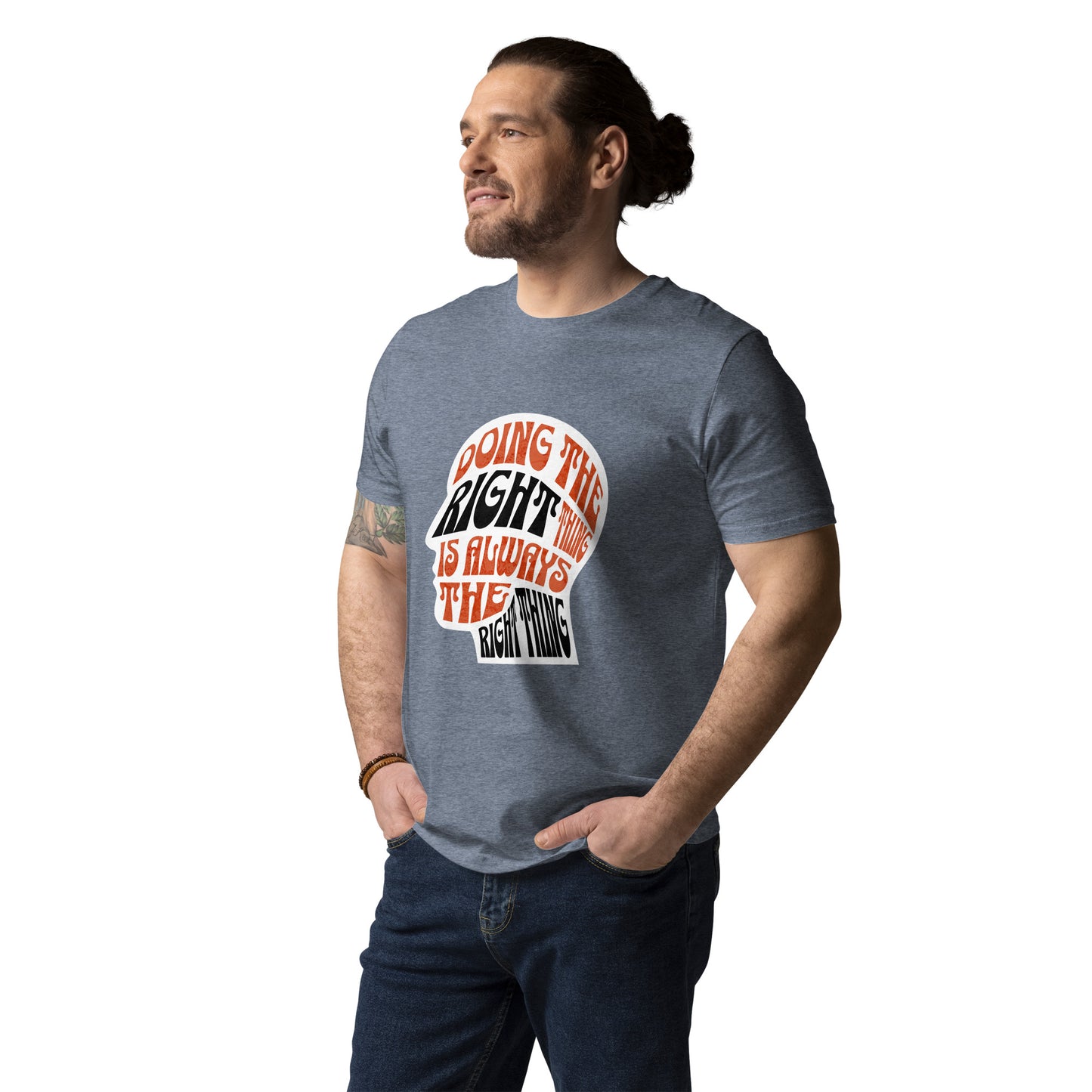 Do The Right Thing Unisex organic cotton t-shirt