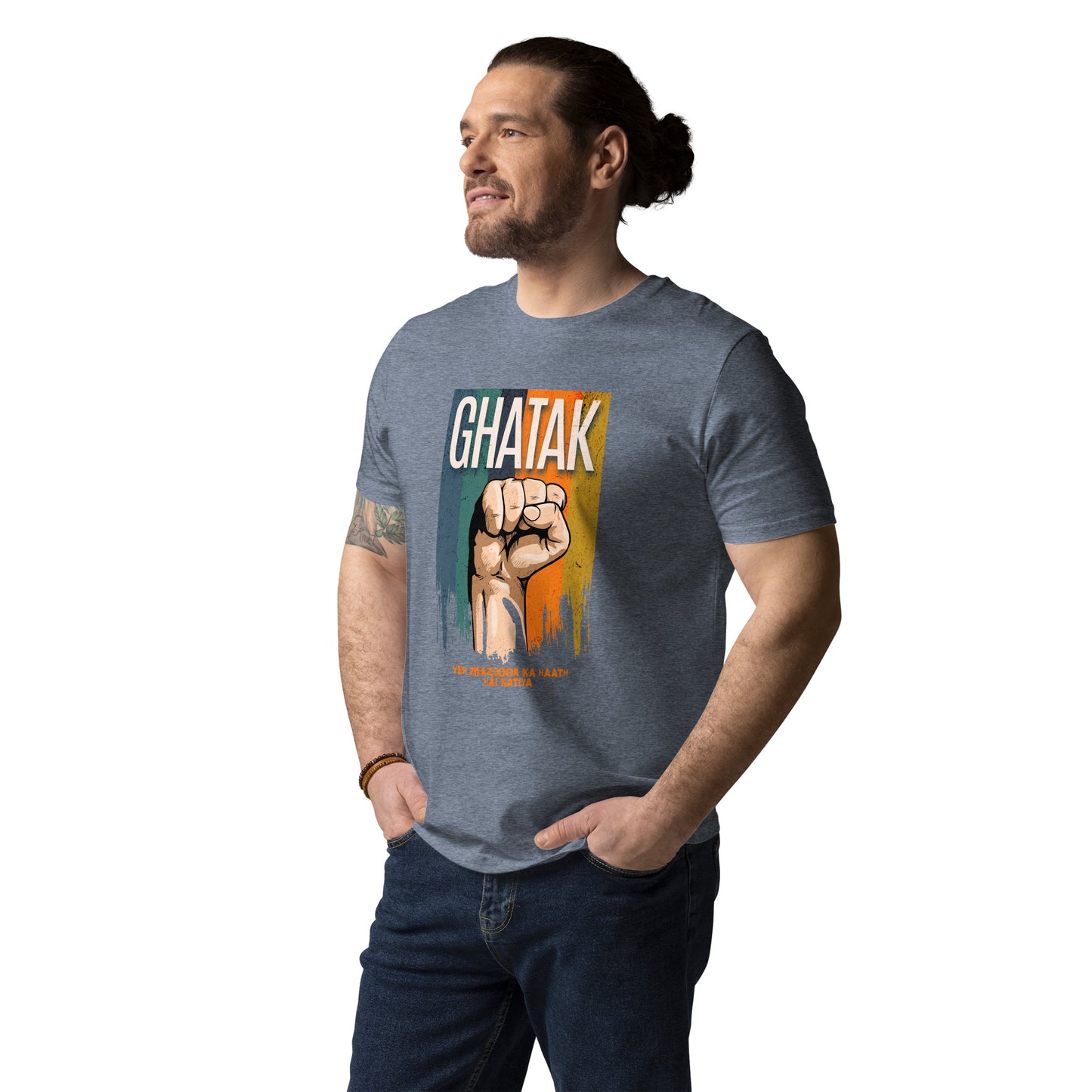 GHATAK Unisex organic cotton t-shirt