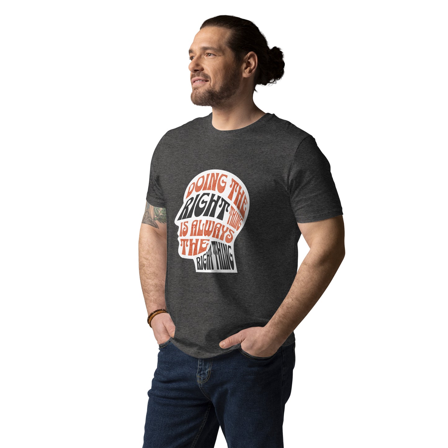Do The Right Thing Unisex organic cotton t-shirt
