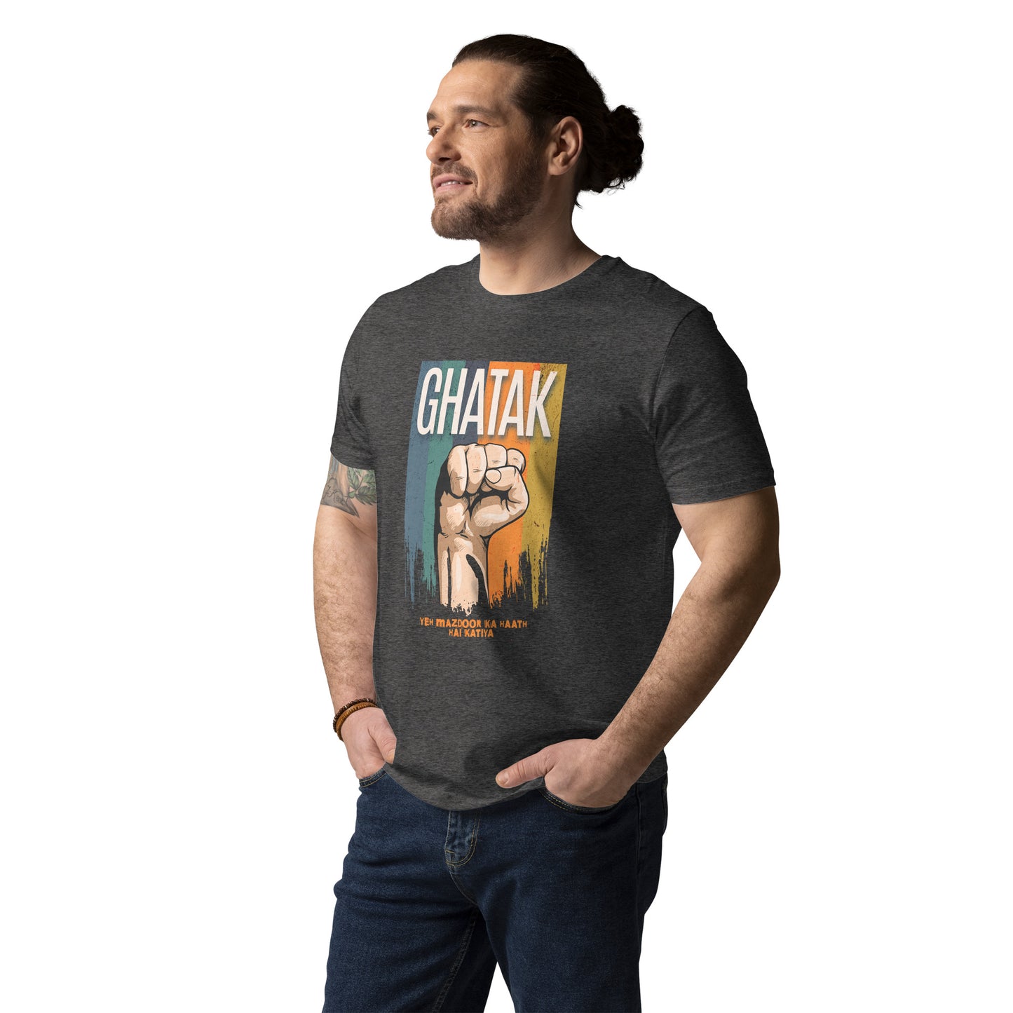 GHATAK Unisex organic cotton t-shirt
