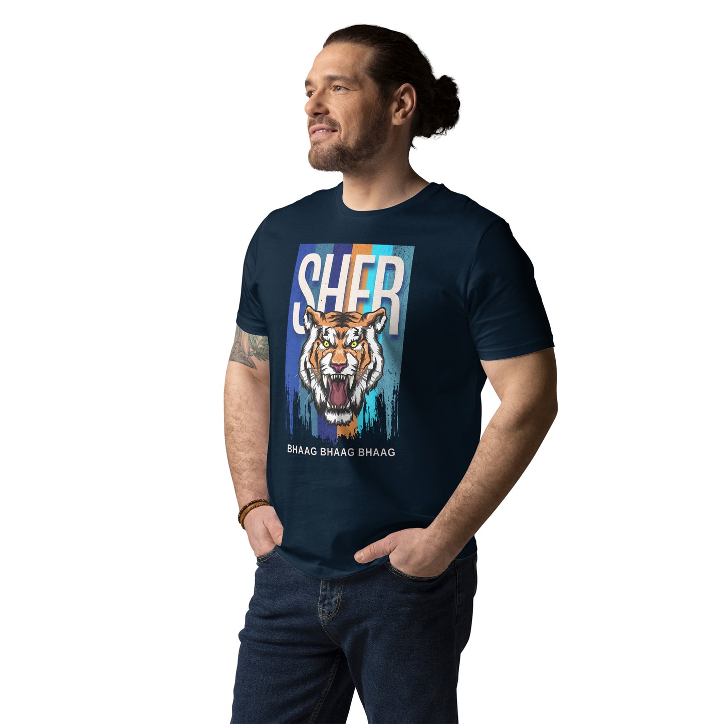 Sher Unisex organic cotton t-shirt