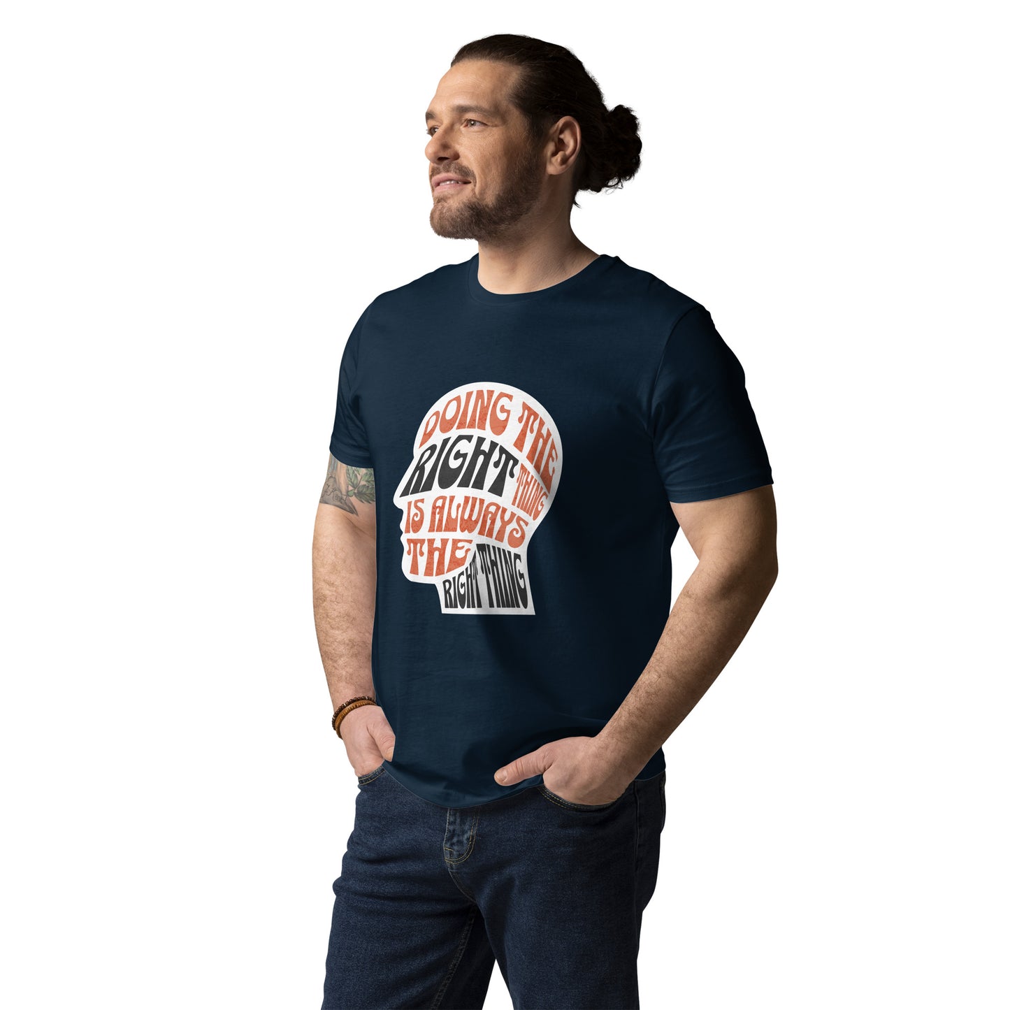 Do The Right Thing Unisex organic cotton t-shirt