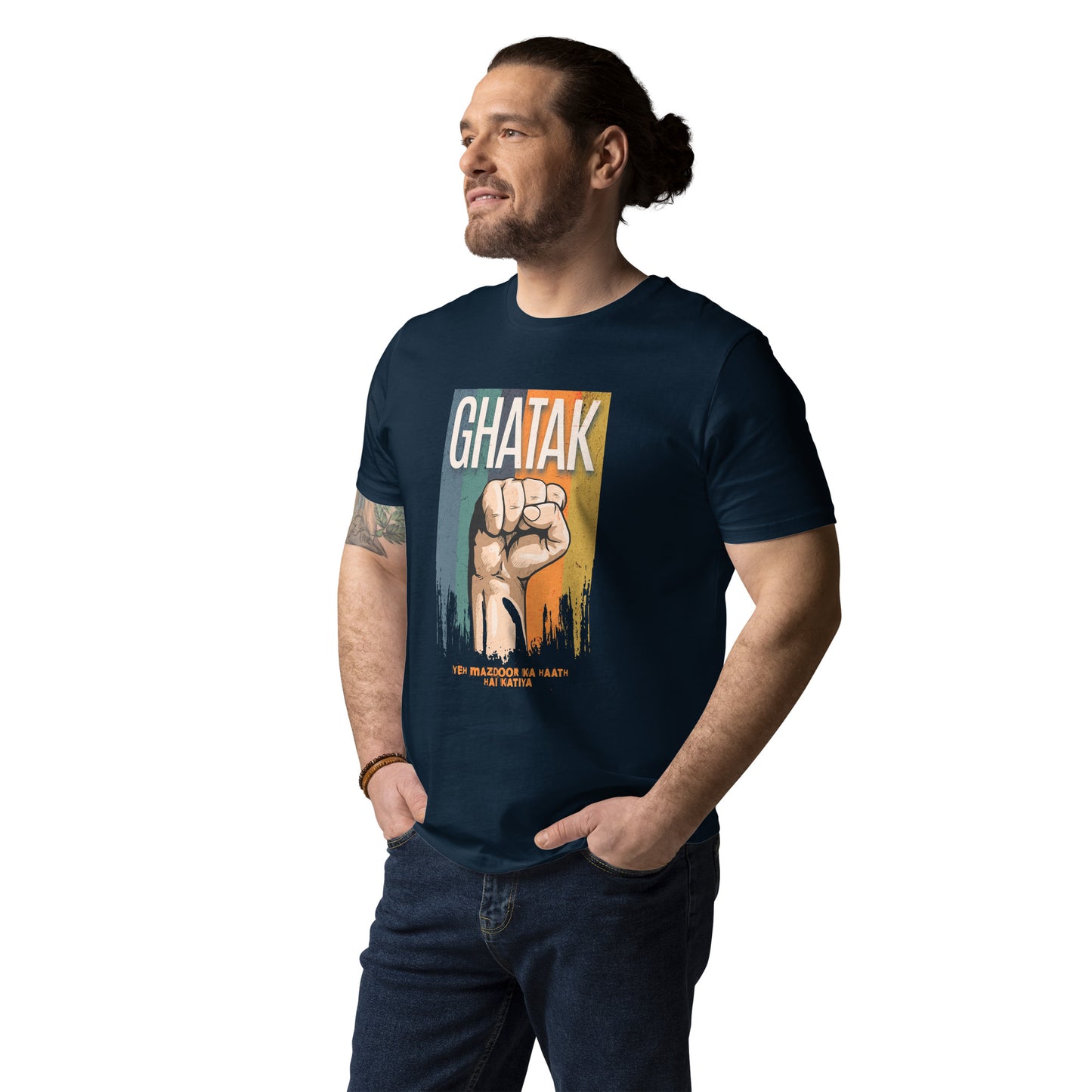 GHATAK Unisex organic cotton t-shirt