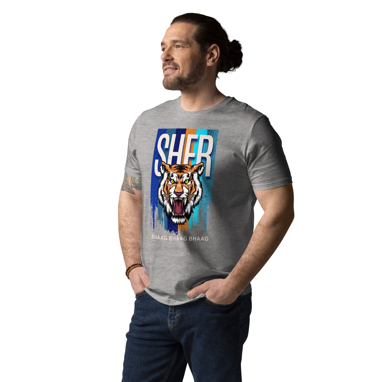 Sher Unisex organic cotton t-shirt