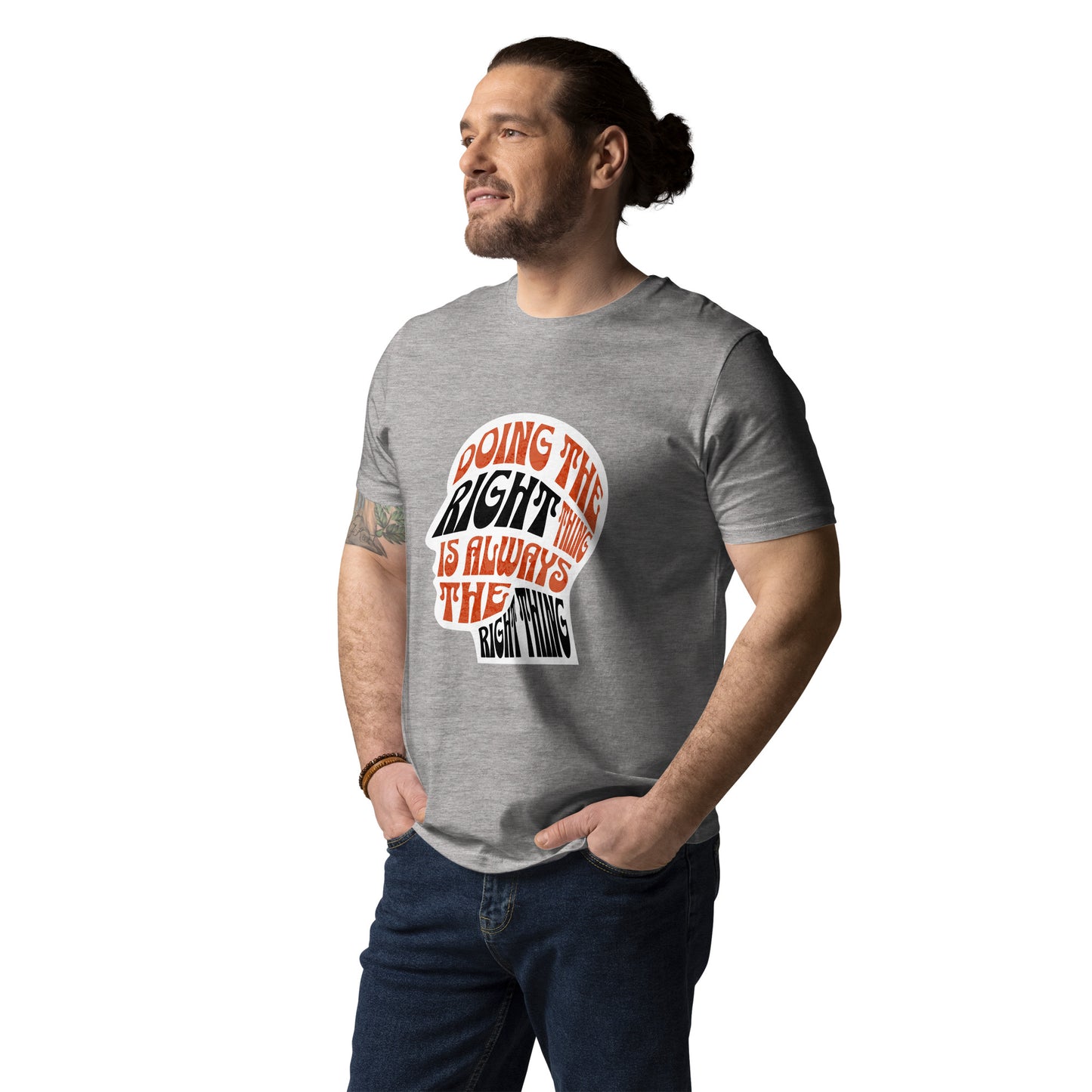 Do The Right Thing Unisex organic cotton t-shirt
