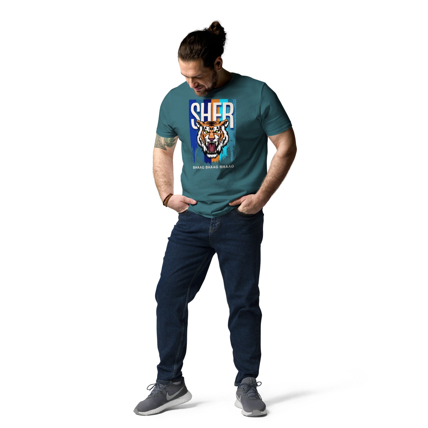 Sher Unisex organic cotton t-shirt