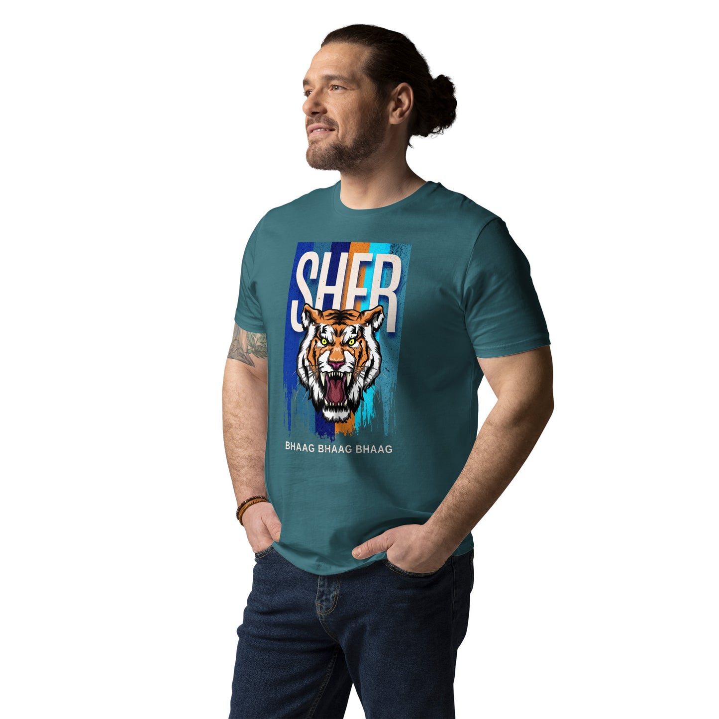 Sher Unisex organic cotton t-shirt