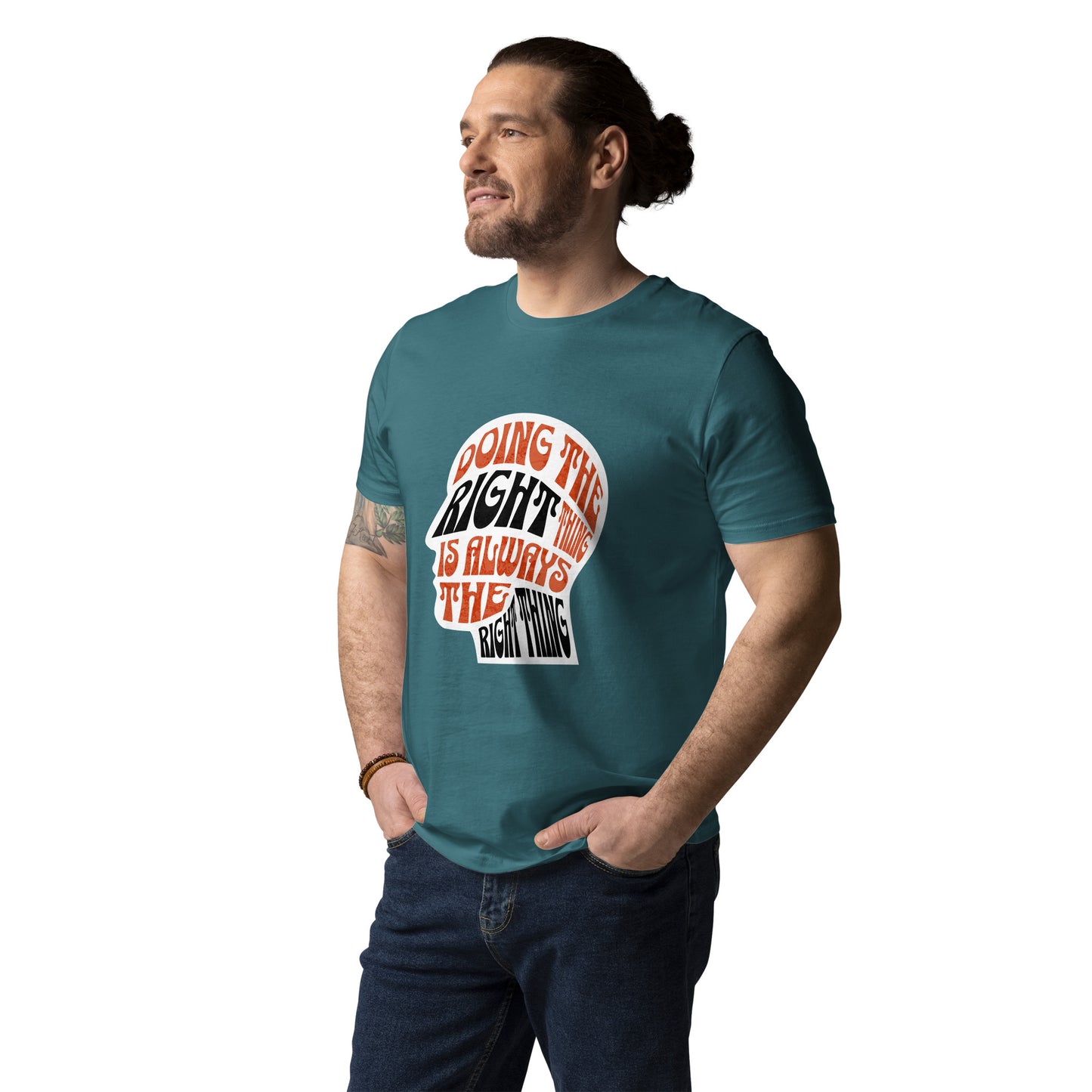 Do The Right Thing Unisex organic cotton t-shirt