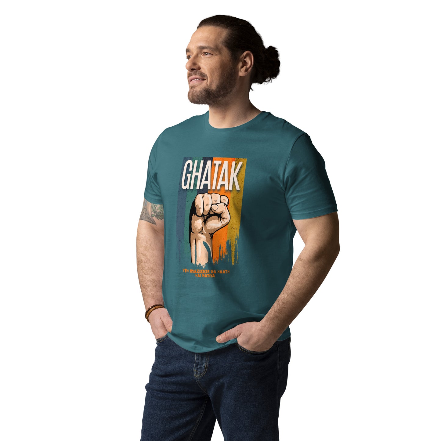 GHATAK Unisex organic cotton t-shirt