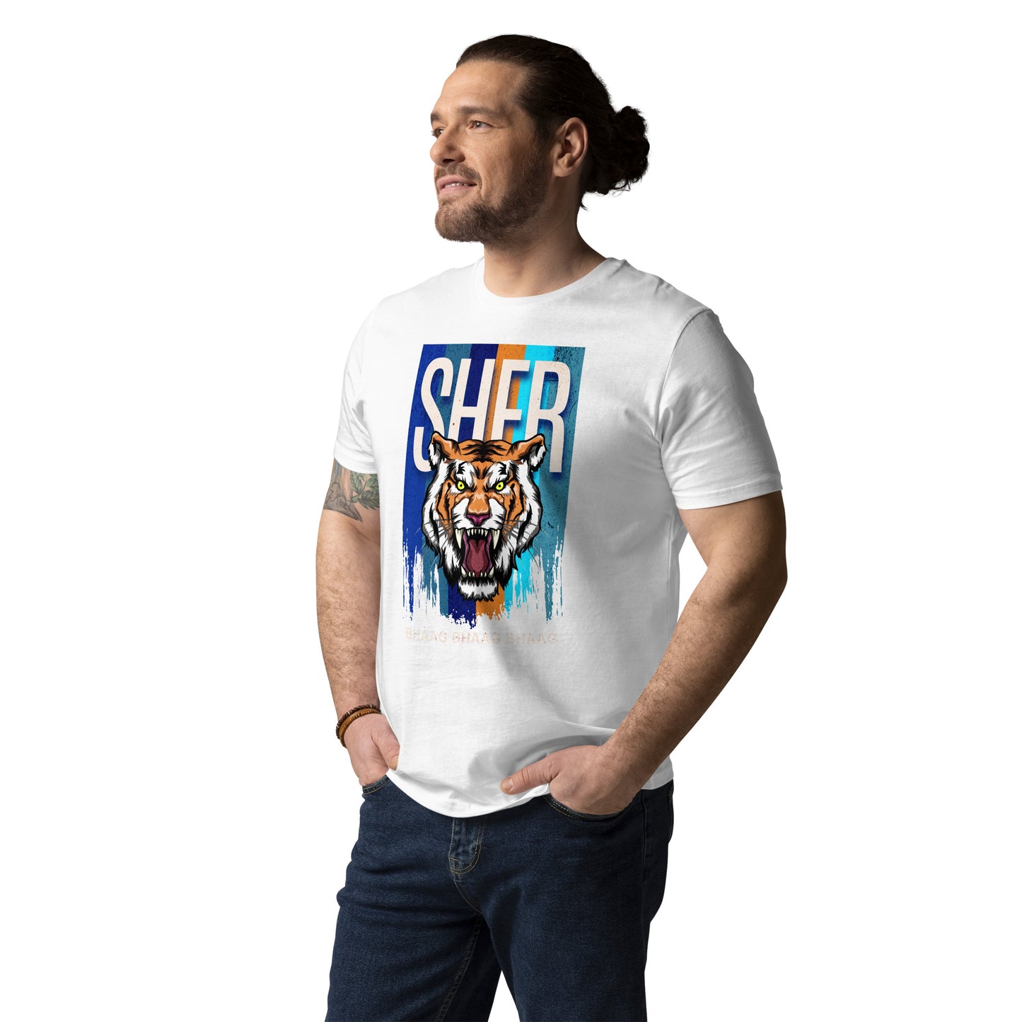 Sher Unisex organic cotton t-shirt