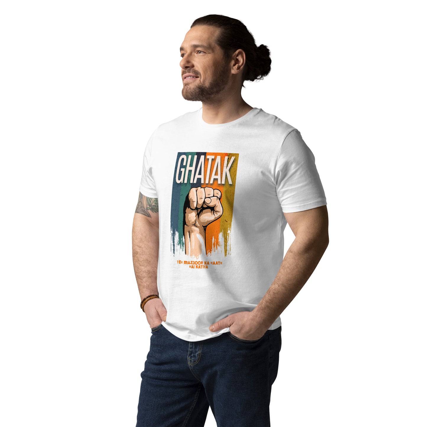 GHATAK Unisex organic cotton t-shirt