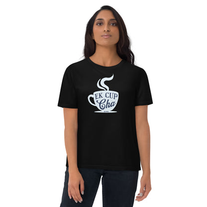 EK CUP CHA 2 Unisex organic cotton t-shirt