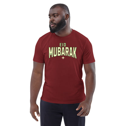 EID MUBARAK Unisex organic cotton t-shirt