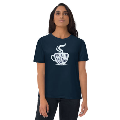 EK CUP CHA 2 Unisex organic cotton t-shirt