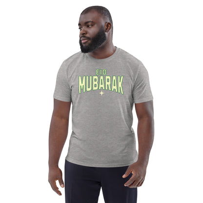 EID MUBARAK Unisex organic cotton t-shirt